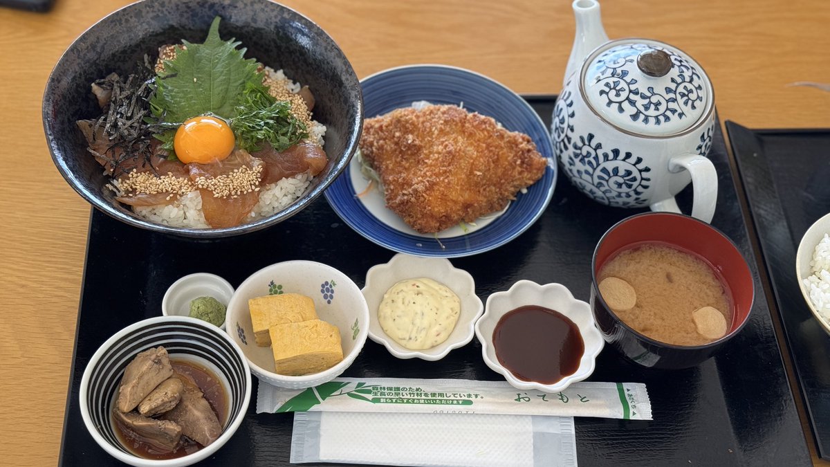 RussianSato's tweet photo. はまだのおもいで
海音さん https://t.co/r8S4RvHAo4