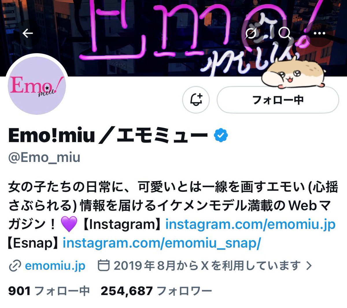 Masamero_12's tweet photo. @Emo_miu @shineba_movie @takunico_staff @sd_bt 素敵な企画をありがとうございます🎵
まだ映画見れてませんが見るのが楽しみです❣️
素敵なご縁がありますように😌☘️ https://t.co/SEL0IzYlLI