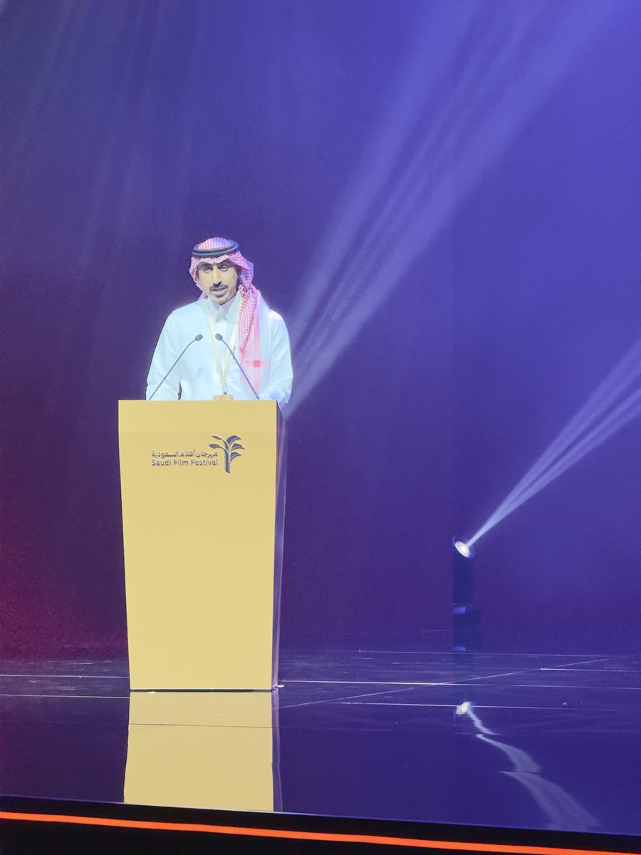 Malobth's tweet photo. مهرجانٌ يُبهر ويُبدع.

في دورته الثانية عشرة، قدّم مهرجان أفلام السعودية تجربة سينمائية متكاملة، شملت عروضًا للأفلام، وسوقًا للإنتاج، وورشًا تدريبية، وندواتٍ ثقافية، إلى جانب مبادراتٍ لدعم صُنّاع الأفلام السعوديين.

حراكٌ ثقافي وإبداعي يسهم في تنمية الثروة البشرية الإبداعية، وتعزيز الاقتصاد الإبداعي في المملكة العربية السعودية.

نظم المهرجان جمعية السينما، بالشراكة مع مركز إثراء، وبدعم من هيئة الأفلام.
@CinemaAssoc_KSA
@SA_FilmFestival 
@FilmMOC 
@Ithra