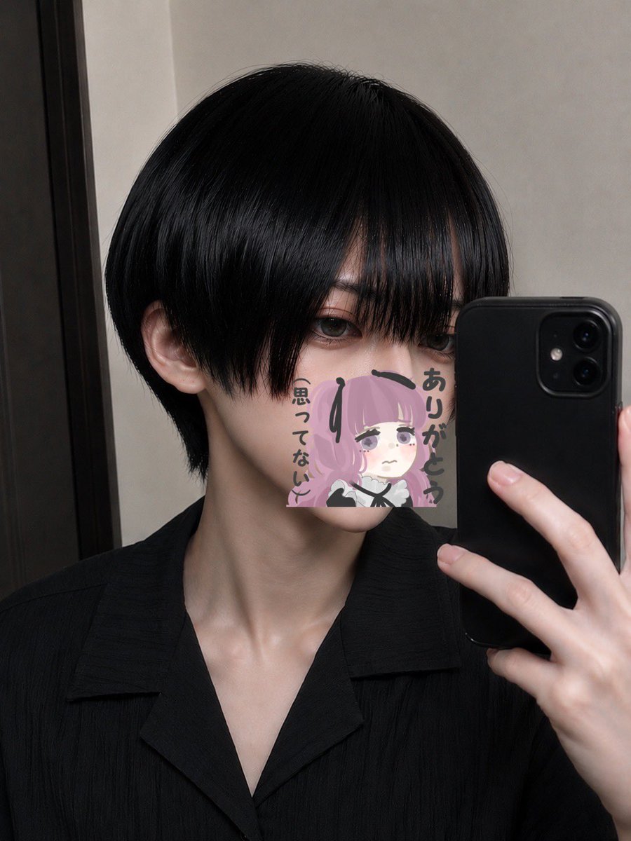 _xx1237's tweet photo. dmきて

おともだちください

#自撮り界隈 
#病み垢さんと繋がりたい https://t.co/mQ86MyjCez