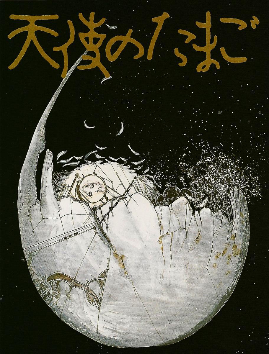 Mf_K_'s tweet photo. me vi angel's egg y es una cosa https://t.co/ju7IsDhugQ