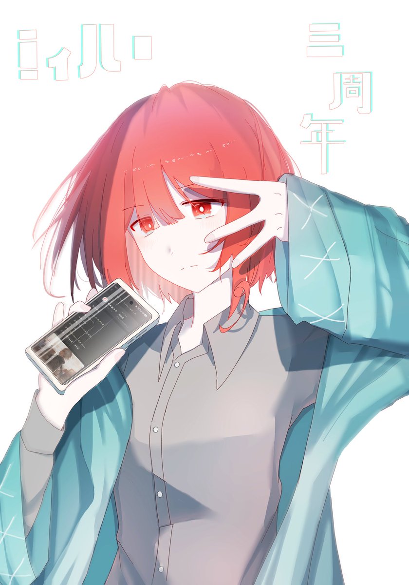 XSaltSugarX's tweet photo. #Chinozo展 https://t.co/ZQyR8d2A8m