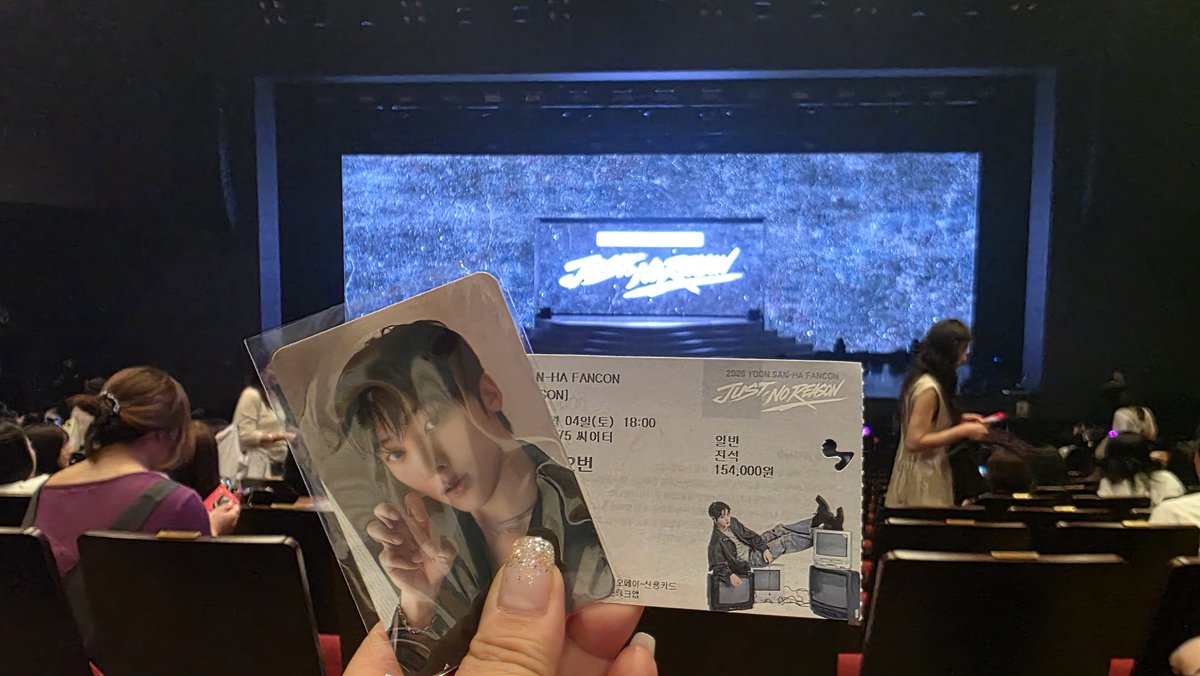 helloastroha's tweet photo. 덕메님들 덕분에 몇배로 즐거웠던 하루. 싸랑함다🫶
또 그 덕메를 볼 수 있게 자리 마련해 준 #윤산하 님께도 무한 감사드립니다.😁

눈치못챈 실수에 웃어버려 알게되고 굳이굳이 이실직고까지 하는 우리 쌉티 윤산하씨! 매력 쩔어었음요. 그대를 사릉하는 이유^^
오늘 짱 멋있었으👍
#JUSTNOREASON https://t.co/UT9fq8y71B