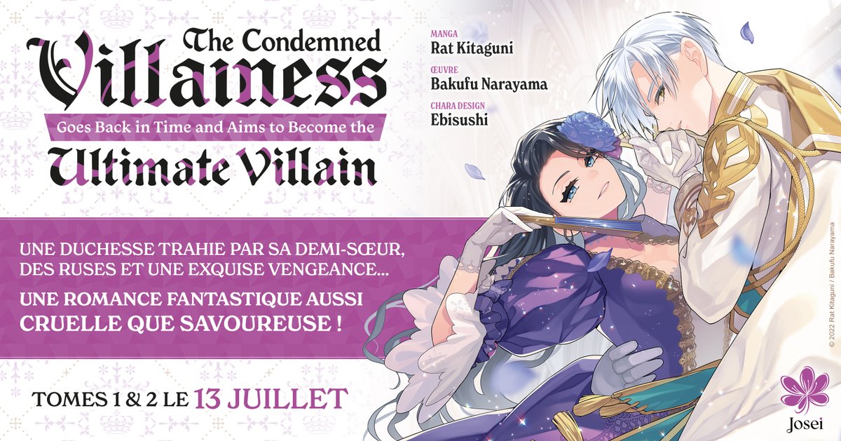 FlowOTK's tweet photo. Les annonces pleuvent chez @MeianFR dernièrement ! Voici les séries sur lesquelles j'ai la chance de travailler (merci à eux !) : 
 - Usogui (disponible le 18 septembre)
 - The Condemned Villainess (disponible le 13 juillet)
 - Sono Mono. Nochi ni... (disponible le 25 septembre) https://t.co/G7u95jvVBR