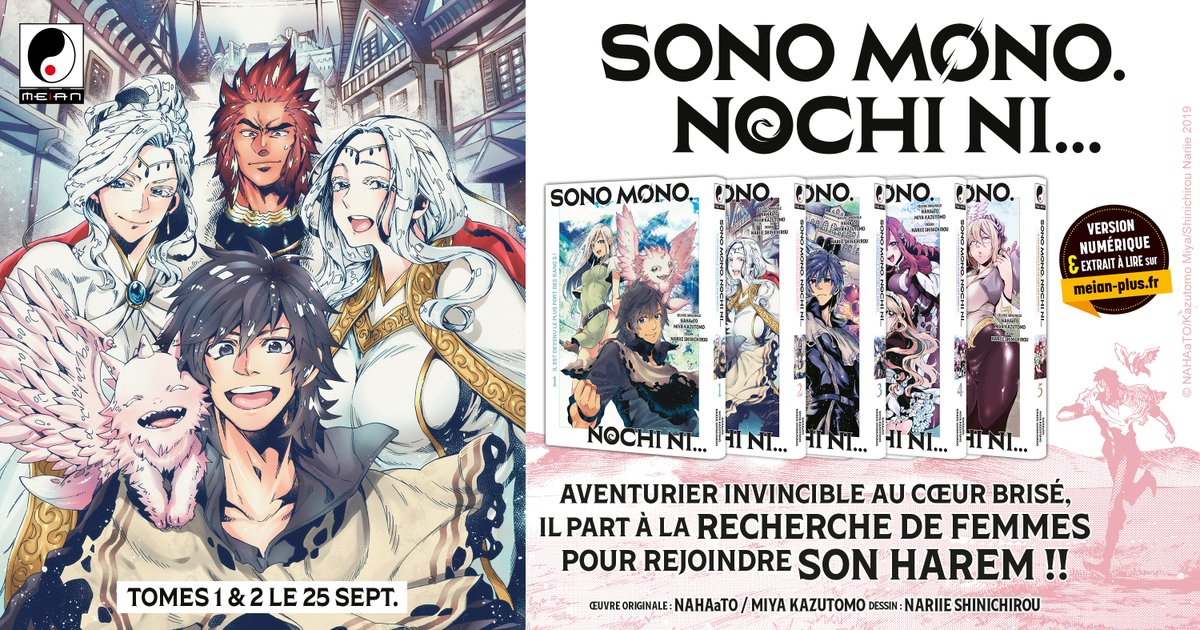 FlowOTK's tweet photo. Les annonces pleuvent chez @MeianFR dernièrement ! Voici les séries sur lesquelles j'ai la chance de travailler (merci à eux !) : 
 - Usogui (disponible le 18 septembre)
 - The Condemned Villainess (disponible le 13 juillet)
 - Sono Mono. Nochi ni... (disponible le 25 septembre) https://t.co/G7u95jvVBR