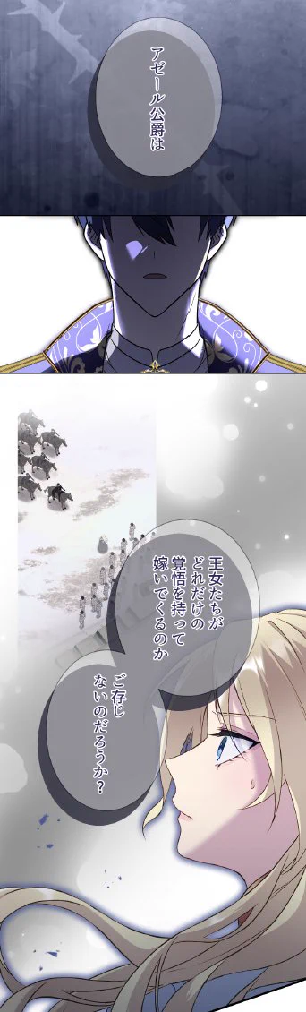 スタジオナンバーナイン【公式】 on X: 