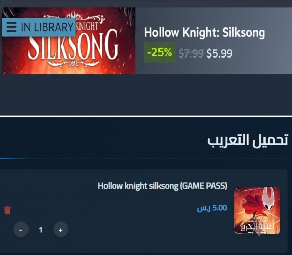 أسامة 🎩 | 𝓞𝓼𝓪𝓶𝓪 tweet media