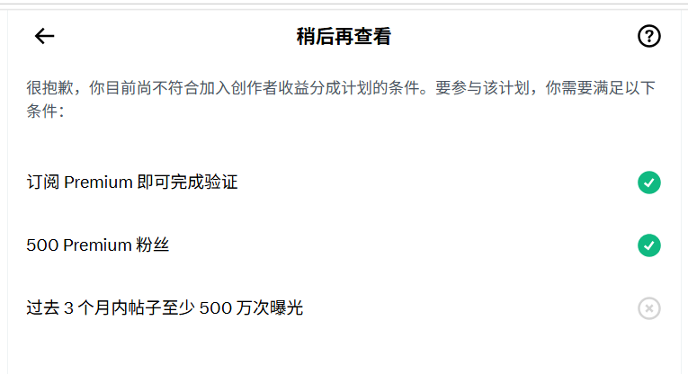 Jms33089883's tweet photo. #蓝V互关，努力两天终于突破了500粉丝了，下一步争取突破一万，感谢各位，所有关注我的粉丝我都会回关，想要互关的朋友也可以在这条帖子下留言，大家一起努力！！#创作者工作室 https://t.co/4ELEszXGaw