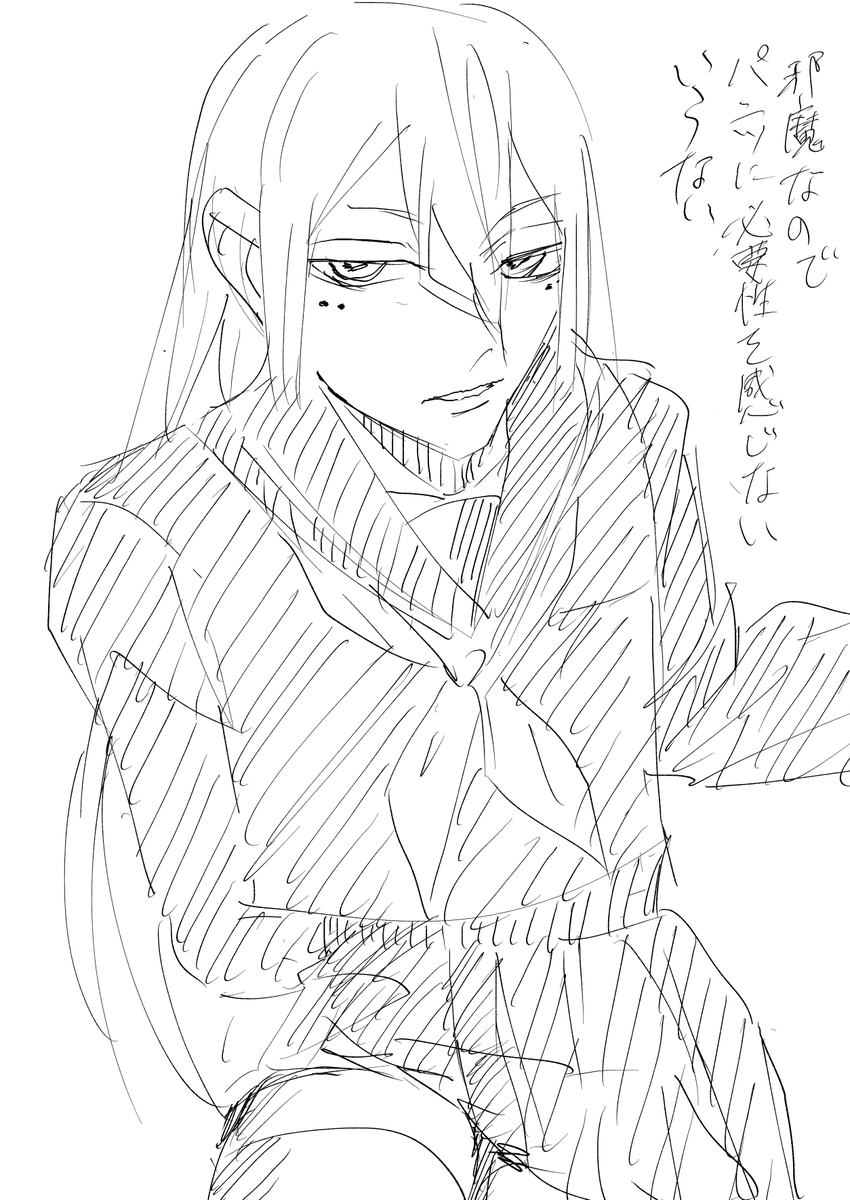 toumakousaka's tweet photo. 女装セーラーヒコ https://t.co/ywY22yUHMn