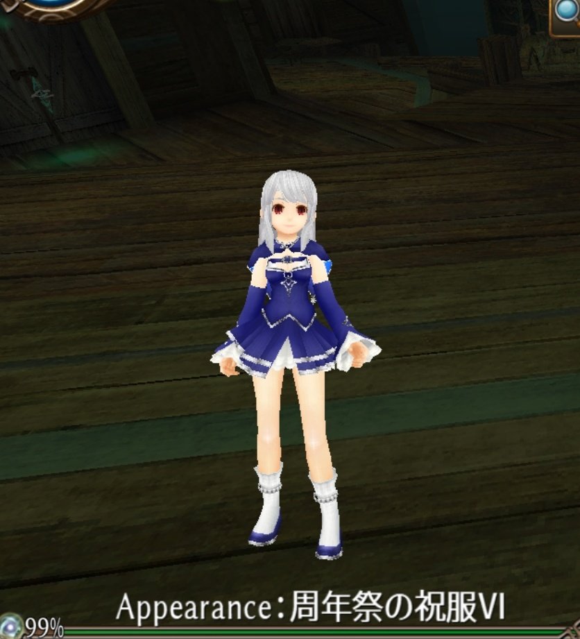 instant_toram's tweet photo. まだまだ残ってる周年服を処分せねば…
プロパ無しだけど見た目用とかで欲しい人いたらプレゼントしますよ
いなければ廃棄(素材加工)します！
そのままでも可愛いけど、個人的にオシャレ装備の下衣と合わせるのが気に入ってる服です https://t.co/l5teuPOjAh