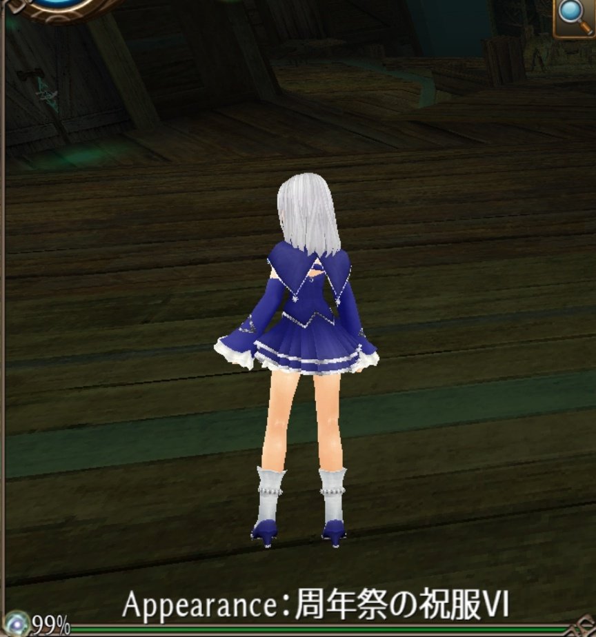 instant_toram's tweet photo. まだまだ残ってる周年服を処分せねば…
プロパ無しだけど見た目用とかで欲しい人いたらプレゼントしますよ
いなければ廃棄(素材加工)します！
そのままでも可愛いけど、個人的にオシャレ装備の下衣と合わせるのが気に入ってる服です https://t.co/l5teuPOjAh