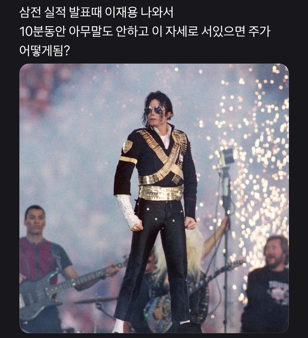 72Sutra's tweet photo. https://t.co/OxWkv6t2YX
