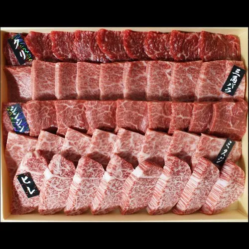 aritabokujo's tweet photo. 🎁７月のプレゼント🎁
🆕#有田牛 希少部位焼肉食べ比べセット 750g🆕
一頭の中でわずか３％のヒレに加え、ミスジ、クリミ、シンシン、三角バラと全部5種類

🆔@aritabokujo をフォローの上で🔄リポストしていただいた皆様の中から抽選で2⃣名様にプレゼント‼️

🎁賞品詳細
https://t.co/tYnbn0WBNX https://t.co/TSssH6XcgO