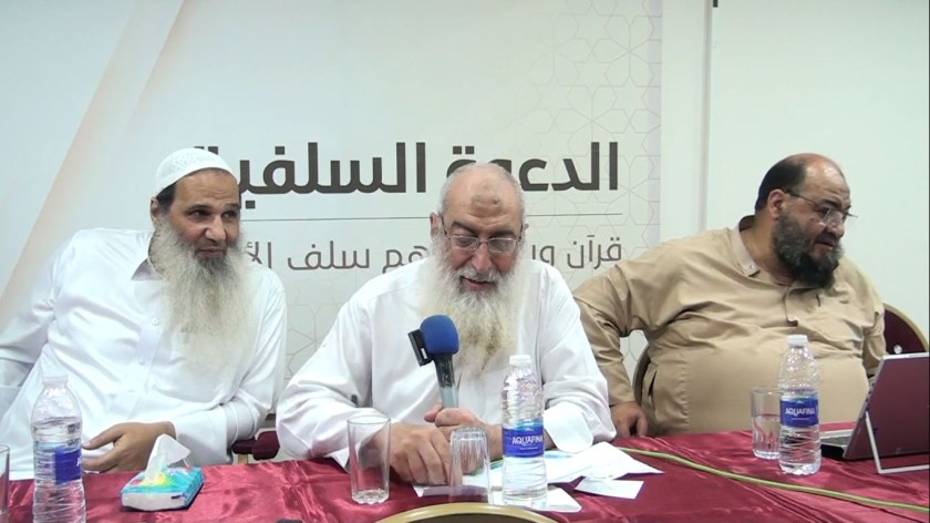 YasserARRasol's tweet photo. عمومية "جمعية الدعاة" (الدعوة السلفية بمصر) تنتخب مجلس إدارة جديد
https://t.co/IEY5dpiYKp https://t.co/UDaaSxN6Fe