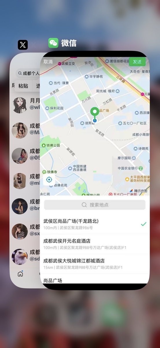 delaney_rojas's tweet photo. “委屈的时候没有爸爸的肩膀，被欺负的时候没有妈妈撑腰，从来没有被人好好爱过，我这一生好像全是遗憾”#成都 https://t.co/CJ5ze8miHo