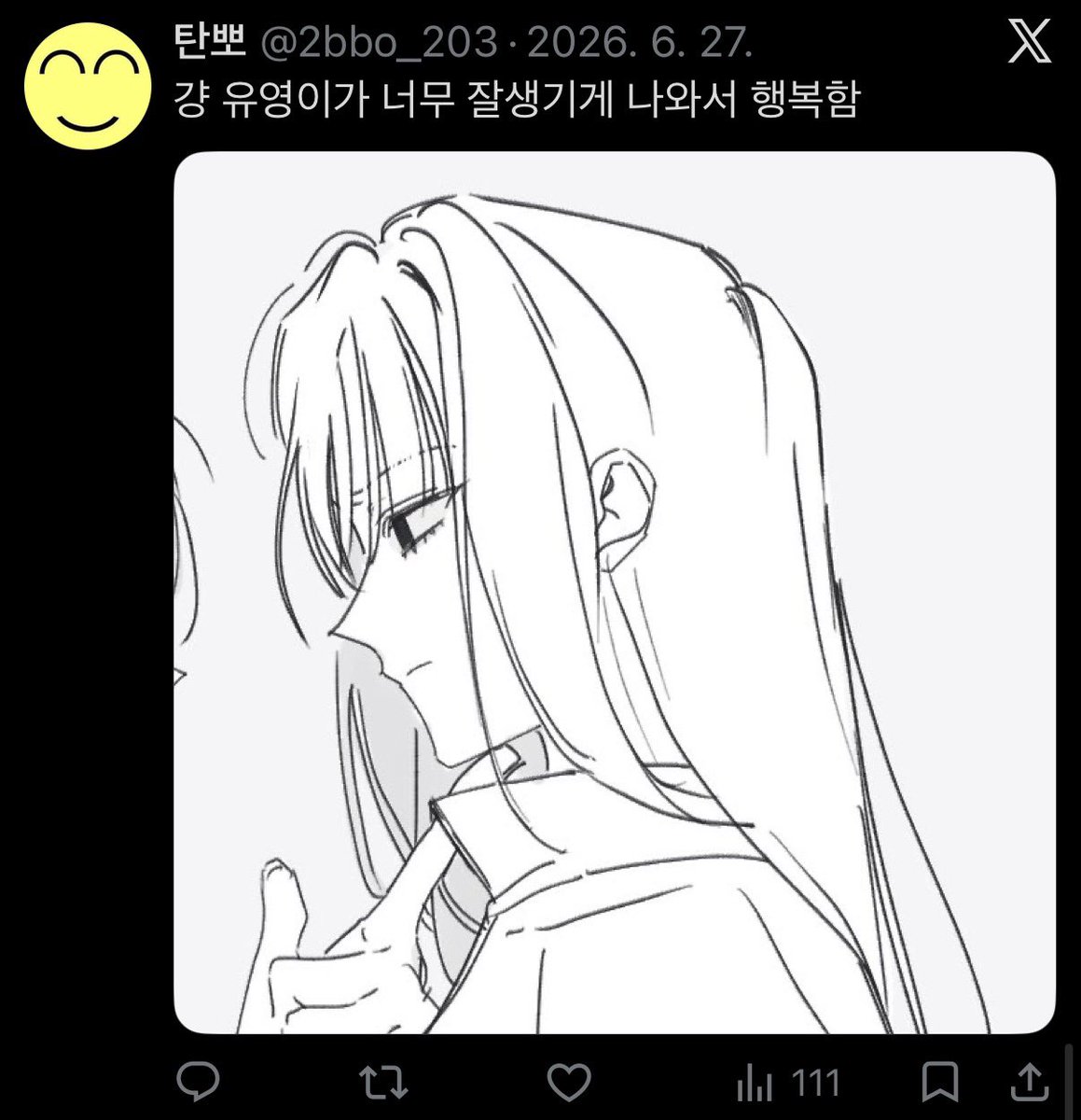 2bbo_203's tweet photo. @givemth ㅋㅋㅋㅋㅋㅋㅋㅋㅋㅌㅋㅋ ㅠㅠㅠ
감 감사하고 죄송하여라...
저도 할말 진짜 많은데 너무 날것이라 지웠더니 남은 게없네요 일단 기억나는 건 모가지 잡힌 이후로 유영이 조사 나갈 때마다 죽어서 올까봐 너무 조마조마했다죠 나 개싸움 답멘쳐야하는데
근데 그 일이 실제로 일어났습니다 젠장~~~ https://t.co/M9kIy6SjsB