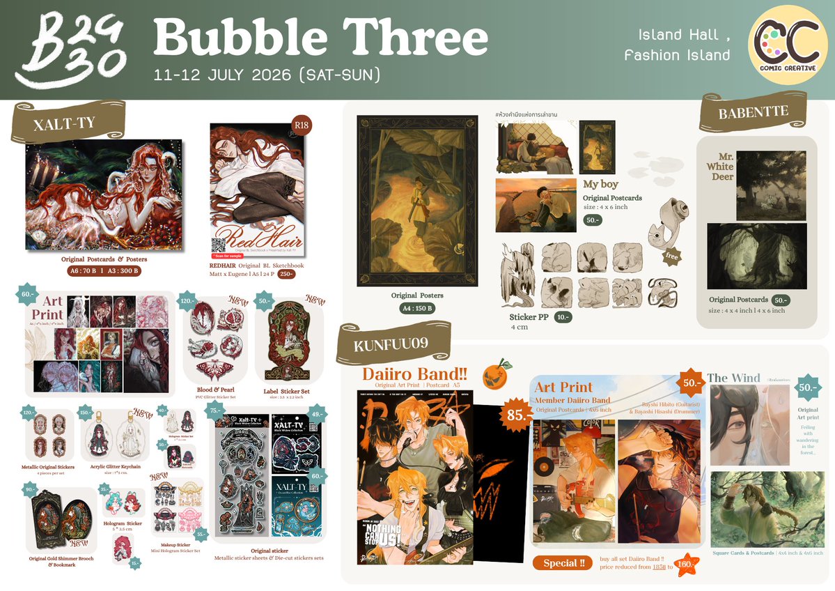kunfueattofuu's tweet photo. #ComicCreative "Bubble Three" บูทB29-30
มาลงใบเมนูรวมค่ะ! ถึงตัวไม่ได้ไปแต่ฝากใจไปค่ะ— ฝากเนื้อฝากตัวด้วยนะคะ! 🫶🧡💖 (ใบเมนูแยกจะมาลงอีกวันค่ะ🙇♀️🙇♀️ /ขออนุญาตลงโพสต์ใหม่อีกครั้งค่ะTT)
📍วันที่ 11-12 July 2026 | Island Hall (ชั้น3) Fashion Island
#CC1 #CC1_SAT #CC_SUN https://t.co/zgkafMVOzx