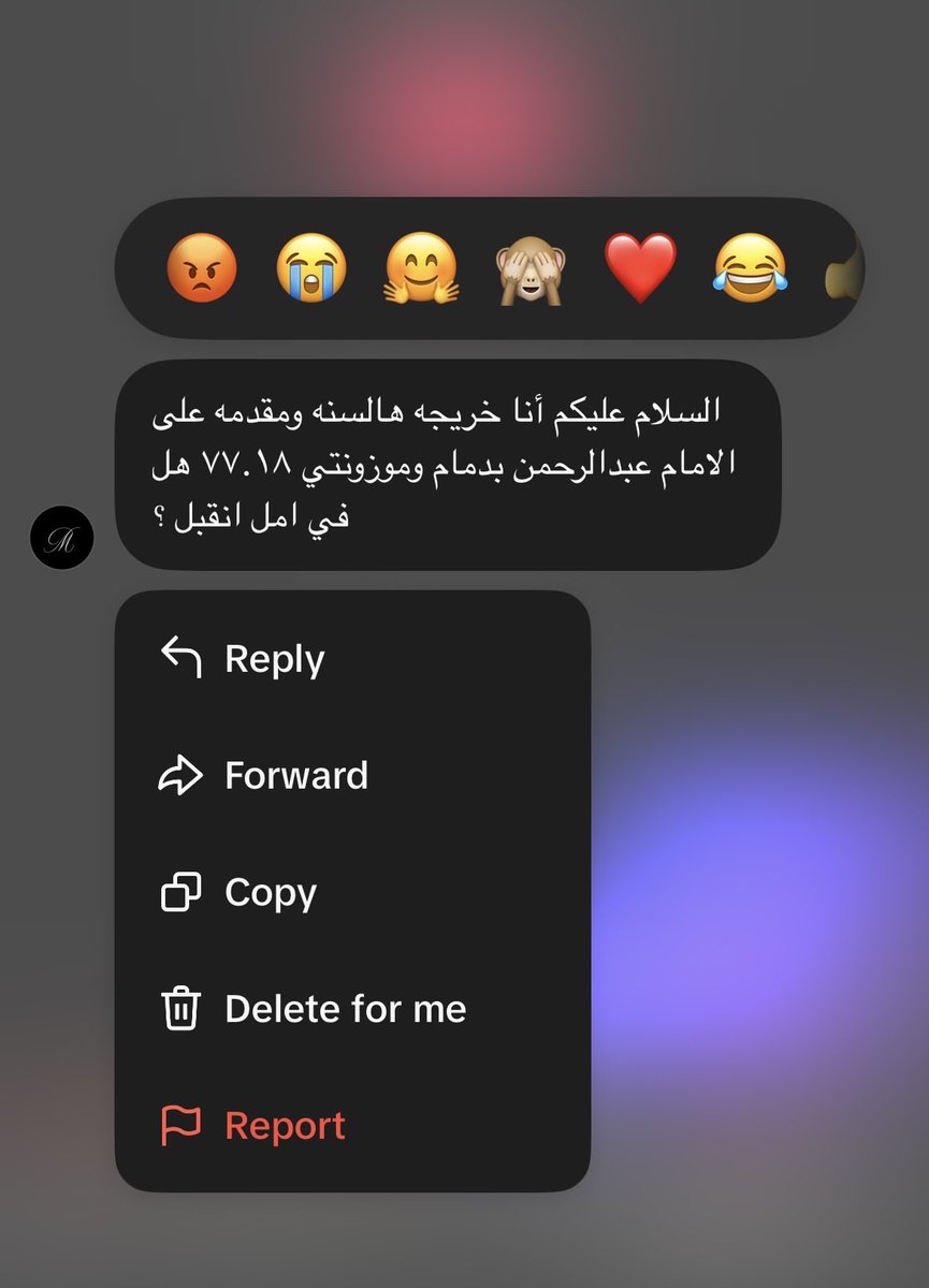 𝒂𝒓𝒘𝒂 tweet media