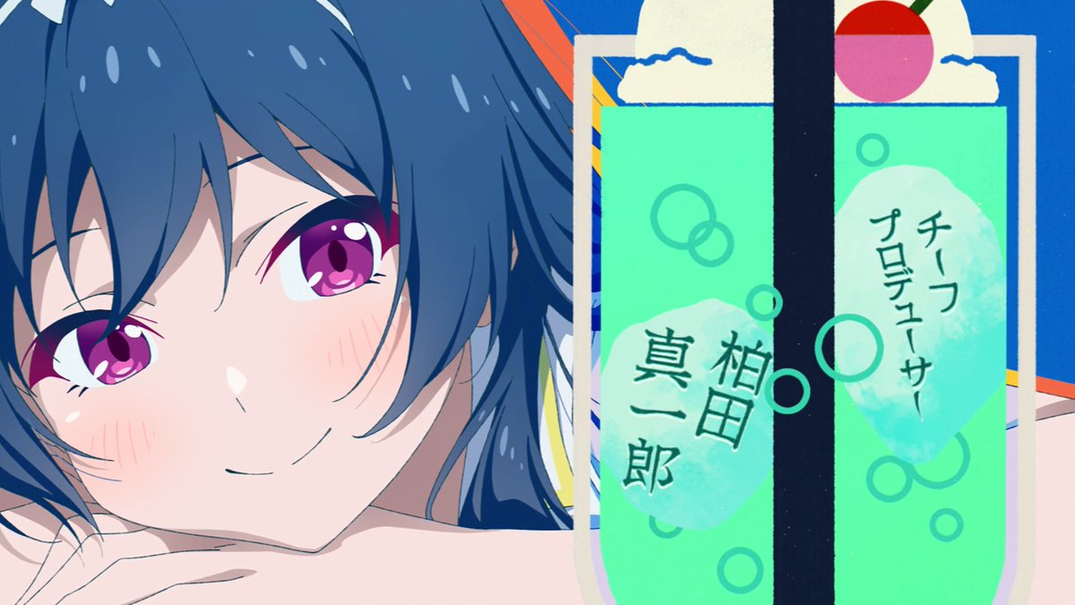 Lemoh_n's tweet photo. C'est l'assistante réalisatrice Satsuki Takahashi (髙橋さつき) qui vient elle-même accompagner la musique de NOMELON NOLEMON  

Je comprends pourquoi il est si fun https://t.co/O5YDrvsYqn
