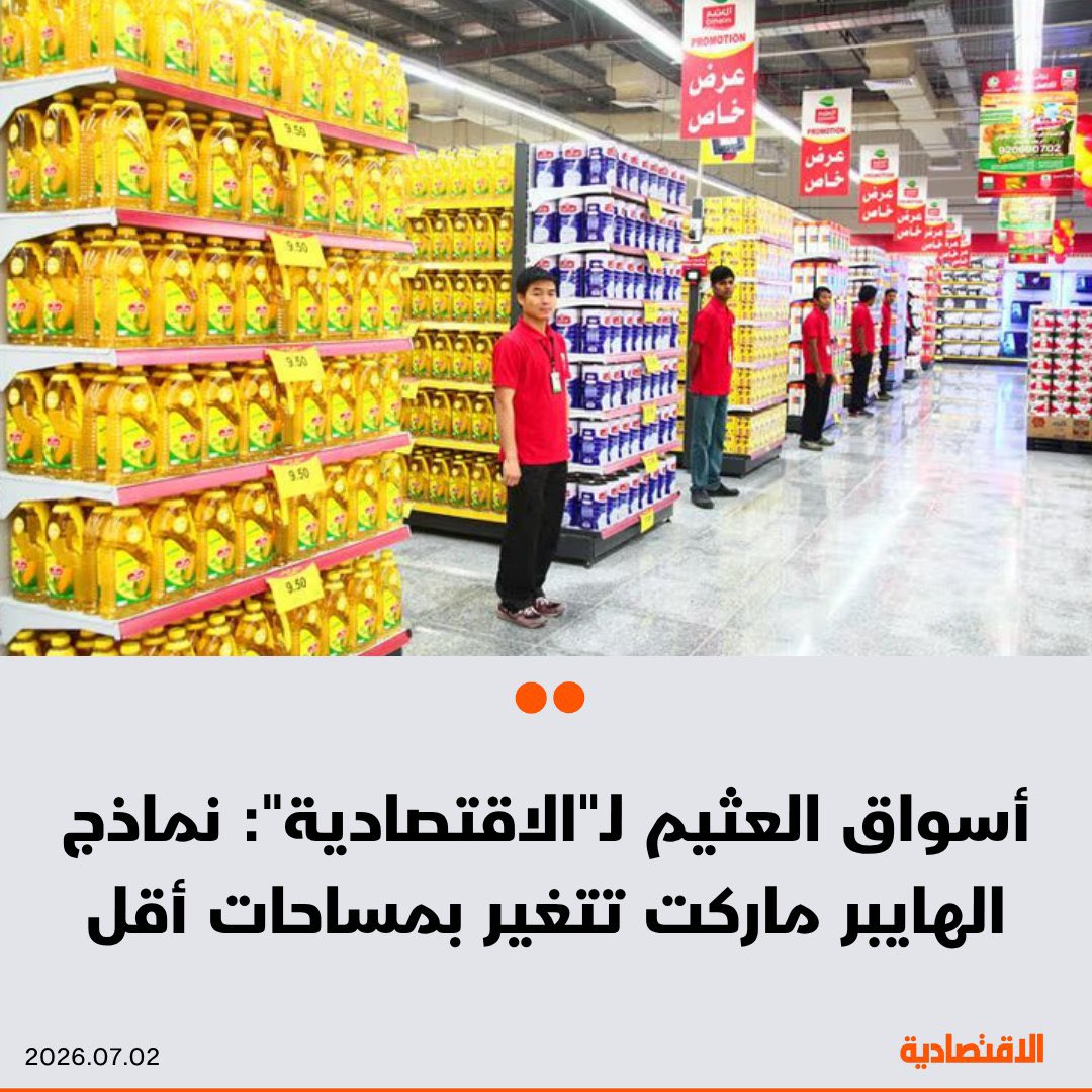 naif449944naif tweet picture