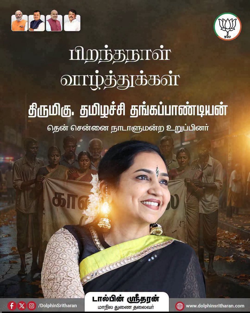Rajendravarman5's tweet photo. @sreeramjvc வயிற்றிச்சல் !! அவ்வளவு தான்...இதை பார்த்து தேத்திகோப்பா https://t.co/cePwveGOvP