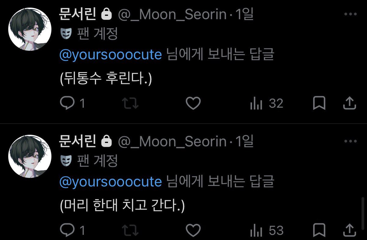2bbo_203's tweet photo. https://t.co/IOhEp4G3So