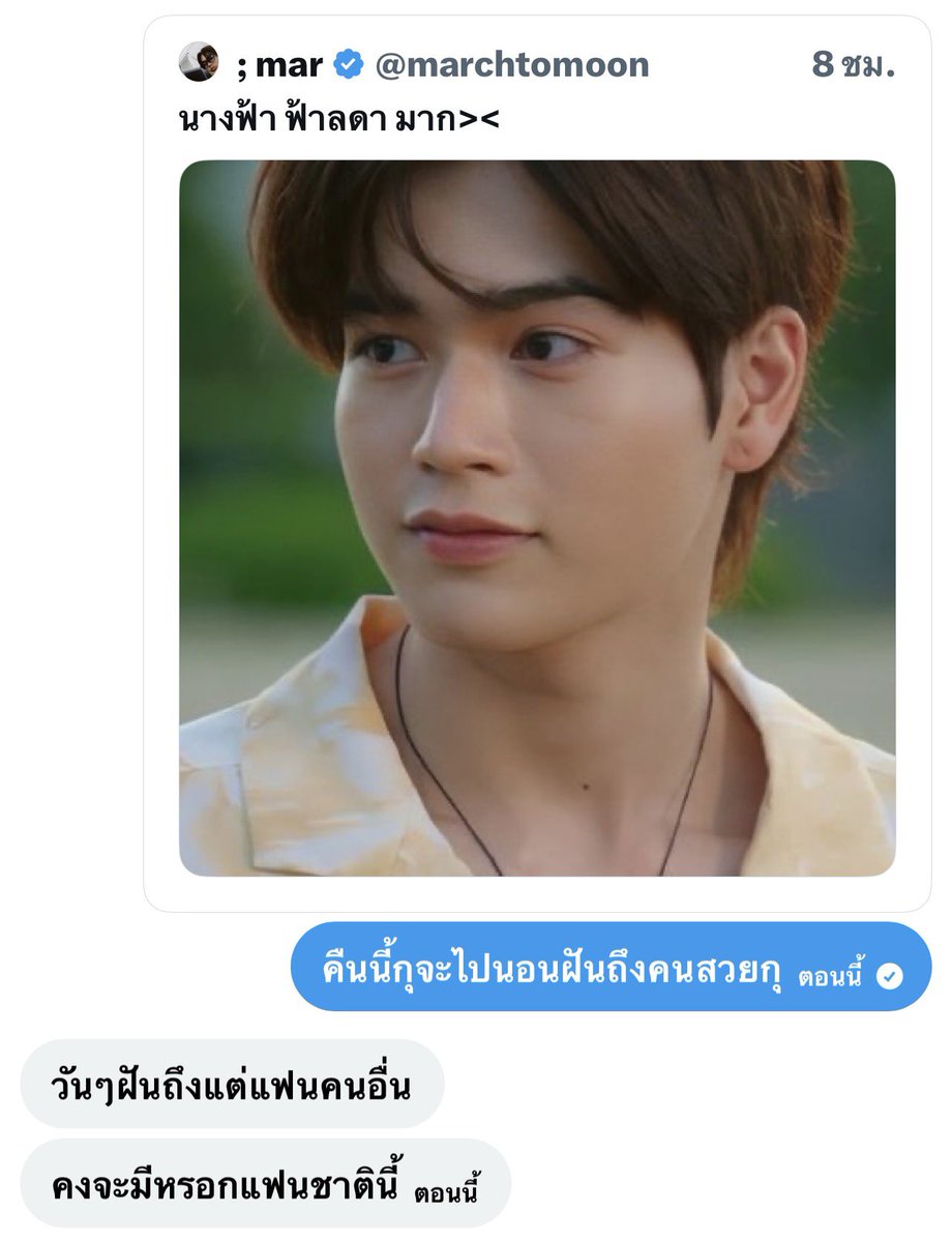starmiecrazyy's tweet photo. https://t.co/LeOh0IgLAU