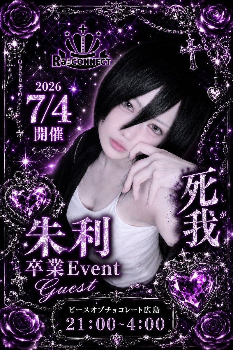 misoconnect's tweet photo. https://t.co/6GwhhbH1u9