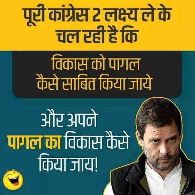 sun_mh3's tweet photo. @SurrbhiM https://t.co/BLsKivPwxw