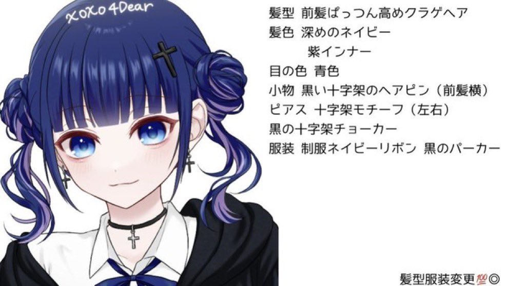0amesub's tweet photo. @2ugar__ ご縁がありますように💖💖 https://t.co/8lzoYmGQrc