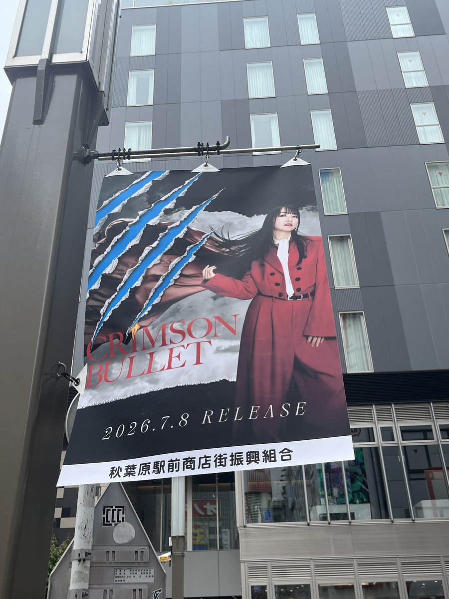 ksmkichi77's tweet photo. 念願のなのは新作！！
僕のオタクの出発点作品！！ついに開幕！！これから楽しみだー♪(*^^)o∀*∀o(^^*)♪

#なのはEXGV https://t.co/vSyb5rGdNp