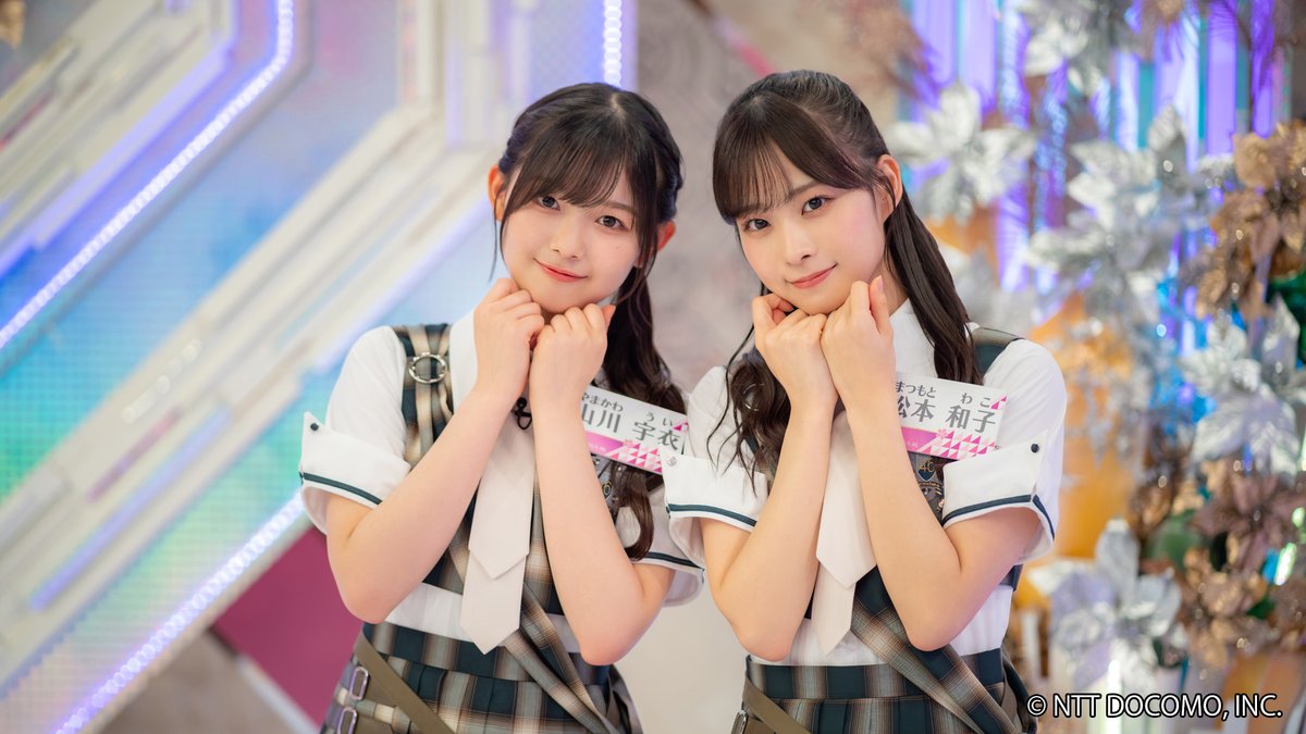 Lemino_official's tweet photo. /／
深夜1:20より #レミノ で配信開始📢
\＼

🤏#ちょこさく🌸
◤一番あざといのは誰だ！？
ちょこっと妄想シチュエーション◢|⁴⁶

山川宇衣のピュアさに山﨑天も悶絶...！
ちょこっとあざとクイーンの称号は誰の手に！？

視聴方法は特設サイトをチェック！
>> https://t.co/Eeq7dKjnbS

#櫻坂46 https://t.co/nqiEmw131u
