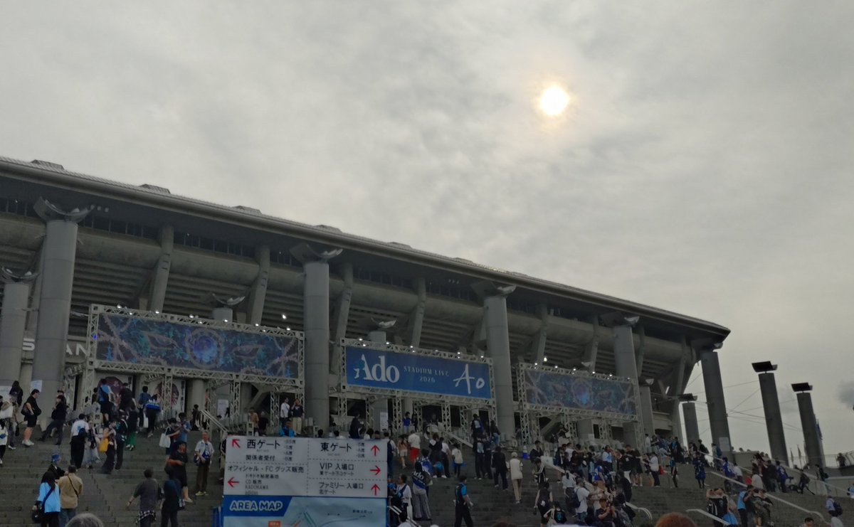 shyTen104's tweet photo. 久々に「楽しかった〜！」だけに留まらない貴重なライブ体験をさせてもらいました、ありがとうAdoさん
同じ時代、同じ国に生まれてきてくれたことに心から感謝します https://t.co/00B28Nt4BS