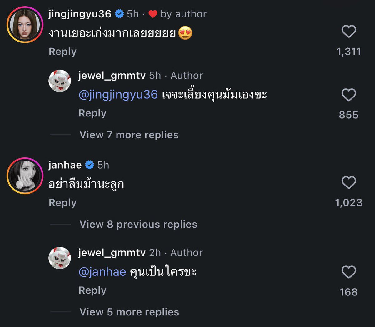 wildereally's tweet photo. โอ้ยยยย 5555555555555555555555555555555555555555555555555555555555555555555555555555555555555 https://t.co/zcrTWGjAKP