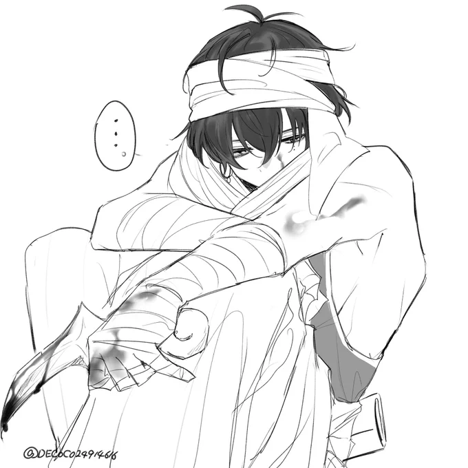 イ夕チくん 