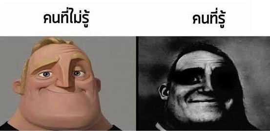 Puipui 🖤🍆 (@PuipuiMemory) / Posts / X