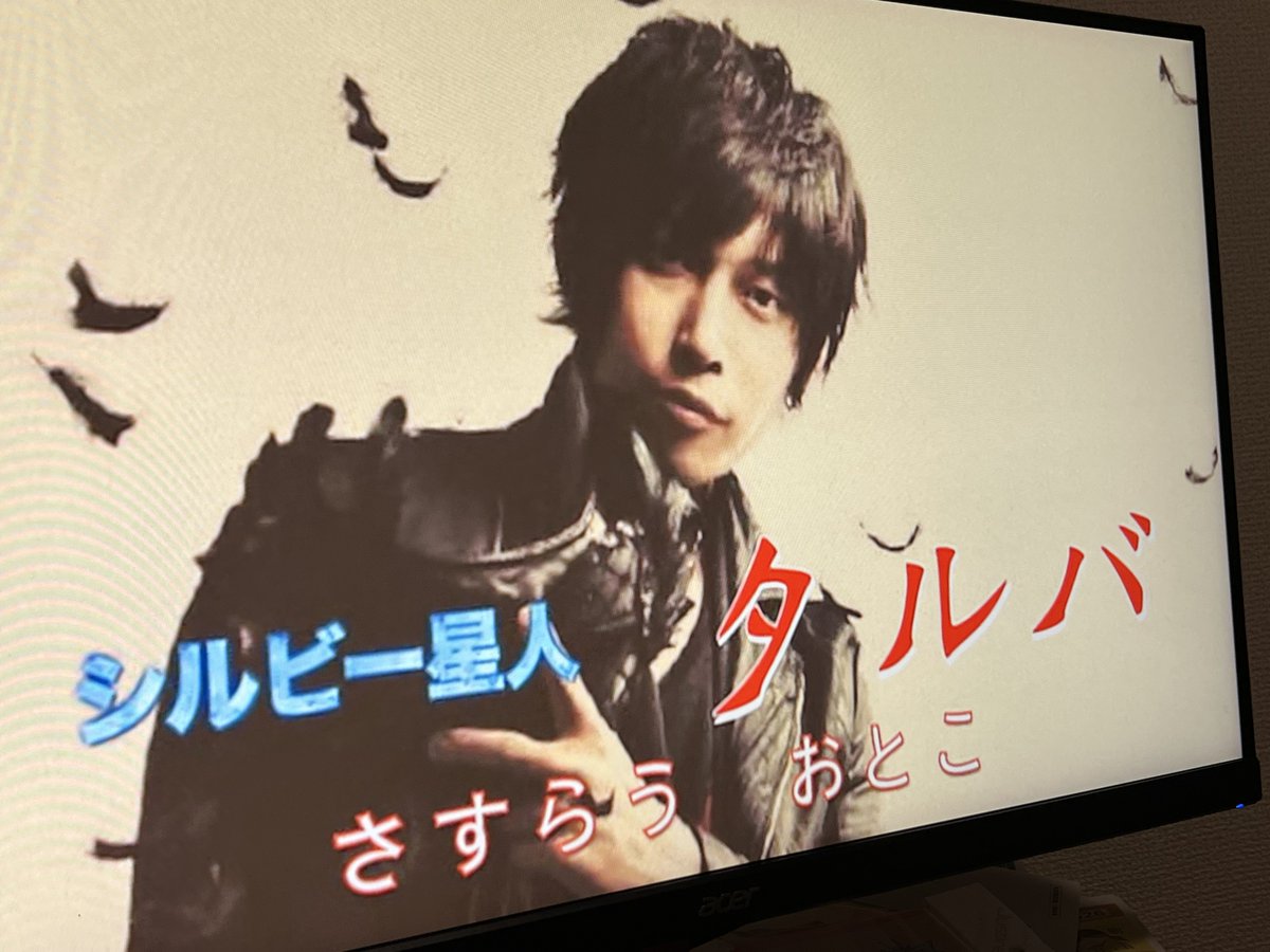 chi07s's tweet photo. アウターマン鑑賞会などをした https://t.co/Q4oaRGGxHF