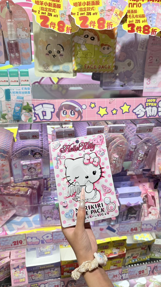 ToCry9384's tweet photo. https://t.co/zQxdZUVjeL
