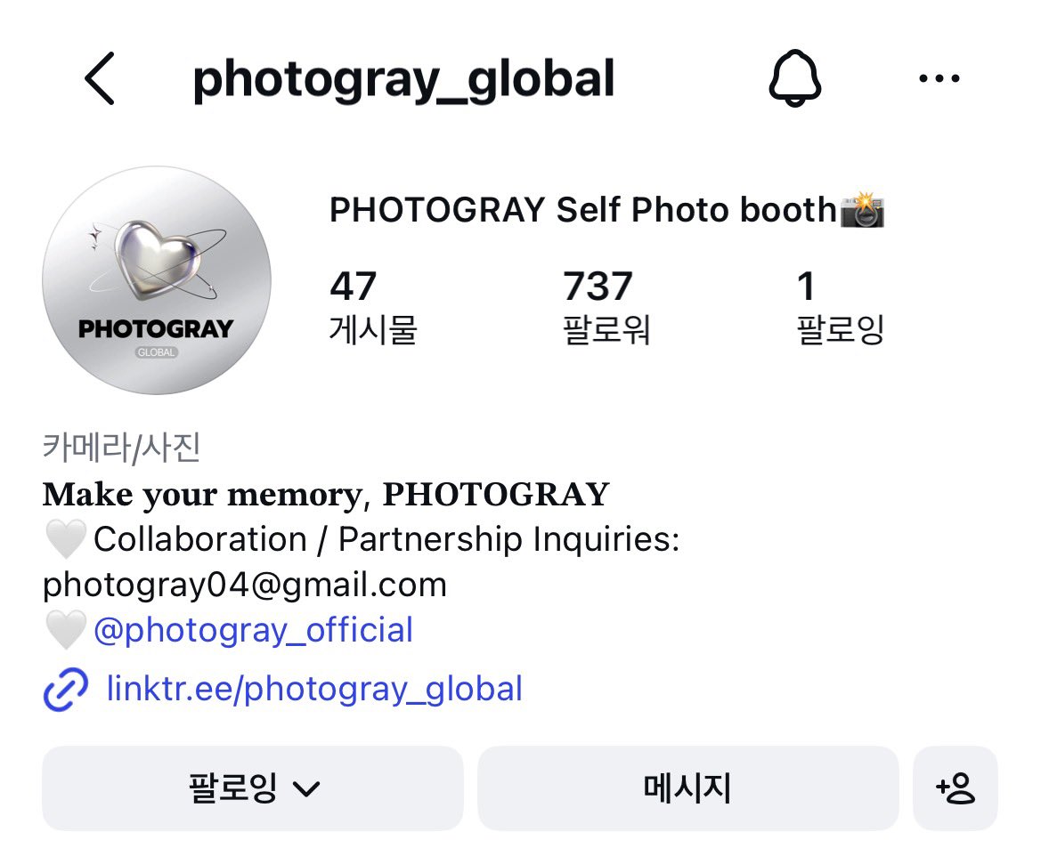 meronyii's tweet photo. 나듀 찍어따💗

#KCON #PHOTOGRAY #KCONXPHOTOGRAY https://t.co/whq3XQ0Fth