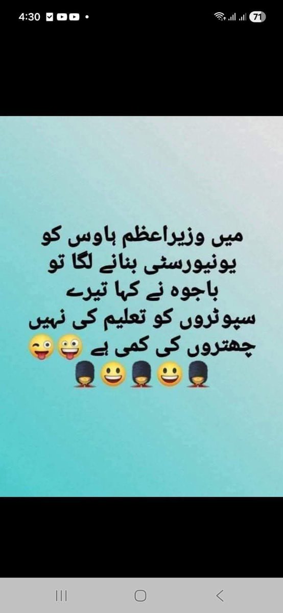 ParvezBaig1055's tweet photo. https://t.co/ASfhk4XeFr