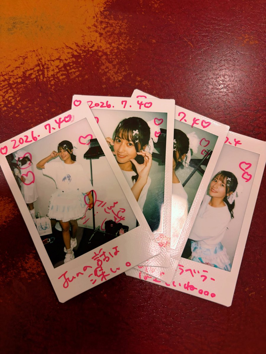 imagination_xj's tweet photo. #青山ゆのん生誕祭
#ニコニコステージ https://t.co/BlaOLdWcDp