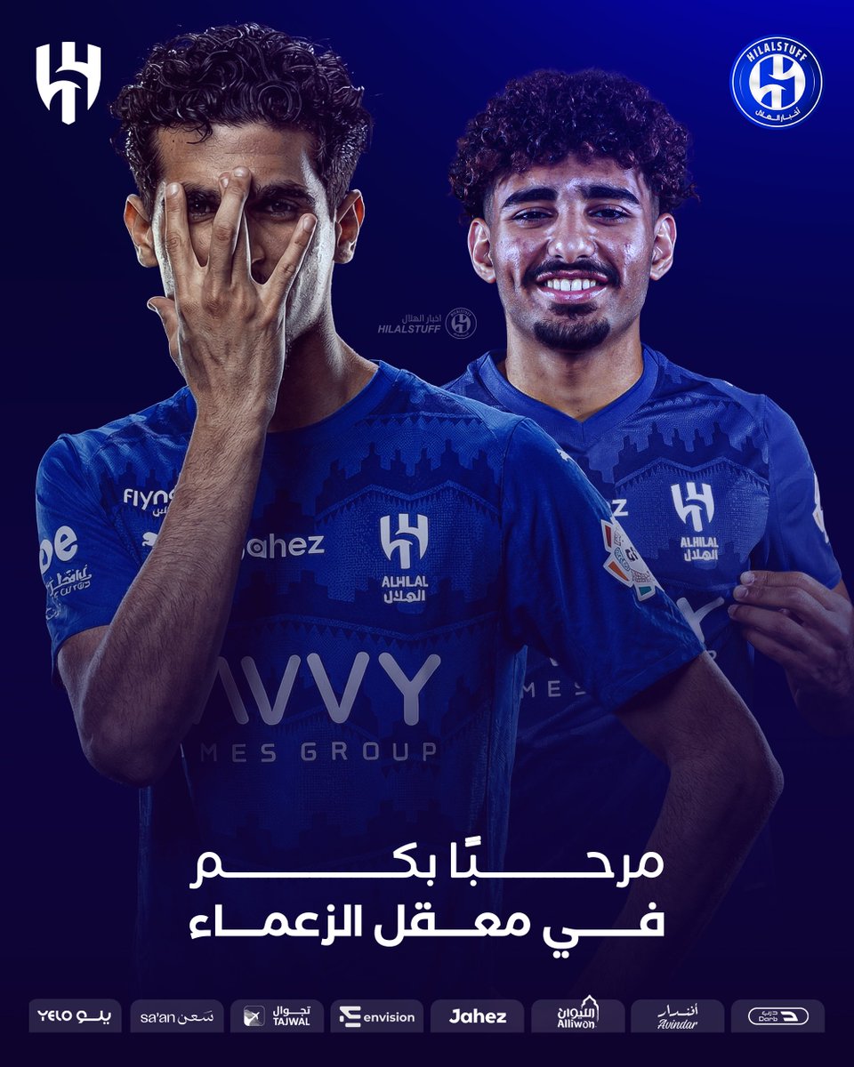 hilalstuff's tweet photo. 🚨🚨🚨🚨🚨🚨🚨 عاجل:

عبدالله العنزي هلاليًا ✍️💙

صبري دهل هلاليًا ✍️💙

أهلًا بكم في معقل البطولات ☝️ https://t.co/6rHDEumbuM