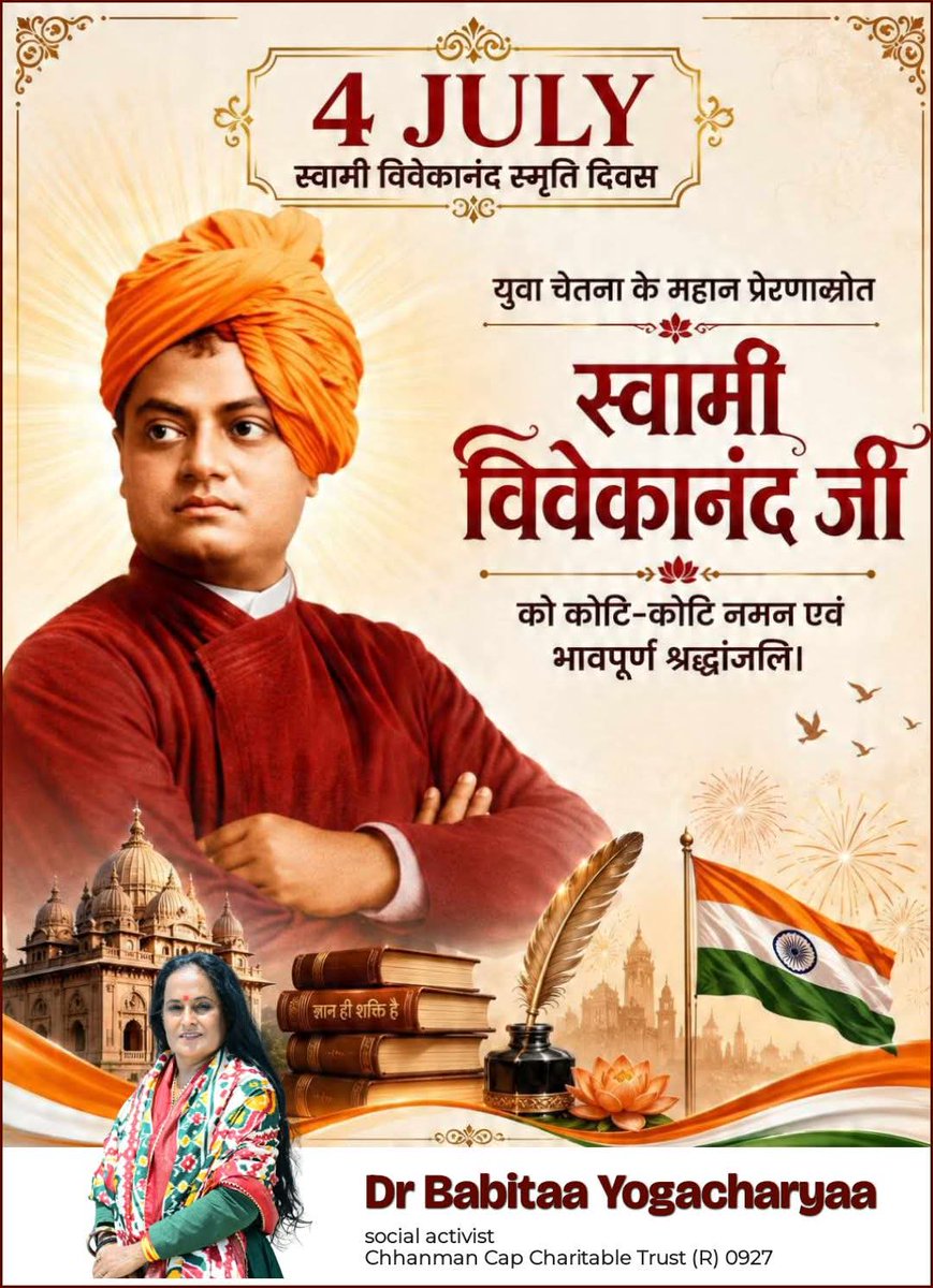 bbhatia103_mpys's tweet photo. https://t.co/e7ZL3jhF3x