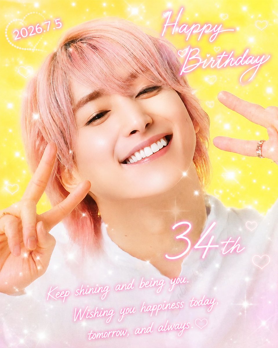 gann512's tweet photo. 佐久間大介誕生日おめでとう！！
佐久間さんが笑って笑って笑っていられる34歳を過ごせますよーに

#佐久間大介誕生祭2026
#HBDDaisukeSakuma2026 https://t.co/LtxjffQSPQ