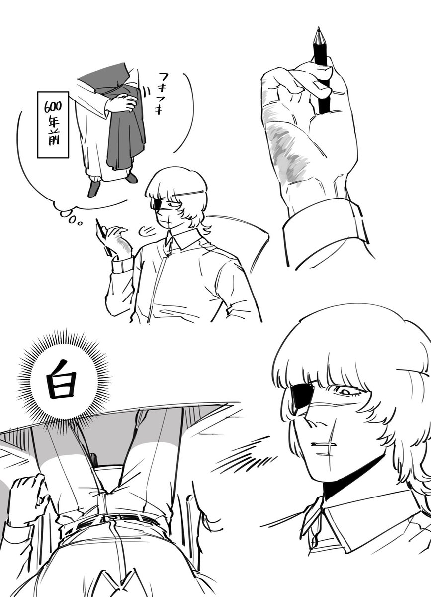 v9qgcuO1Dg46899's tweet photo. https://t.co/txCjrloUUo