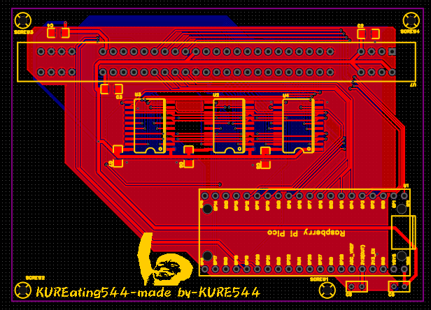 kure544's tweet photo. 俺だ…知識ゼロで２カ月で電子機器発売しようとしてるし。回路とか基盤に使った金考えたくない。どうせ売れれば元を取れるというギャンブル思考。だがここまでやったら後戻りはできない。 https://t.co/Joc4cAIYyx