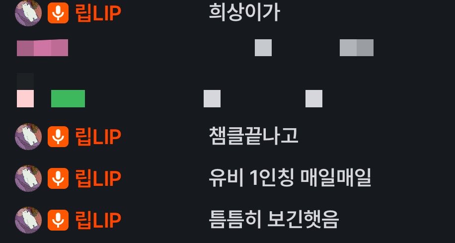 치 (@cbsusz) / Posts / X