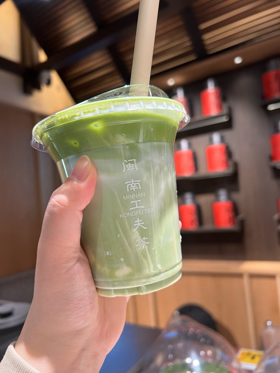 y5CbcOlPUUEBzDF's tweet photo. Just restocked our snack shelf with limited-edition matcha mochi and cold-brew coffee! Stop by your local corner store today—fresh picks won’t last long! https://t.co/PdIPV7uZaN