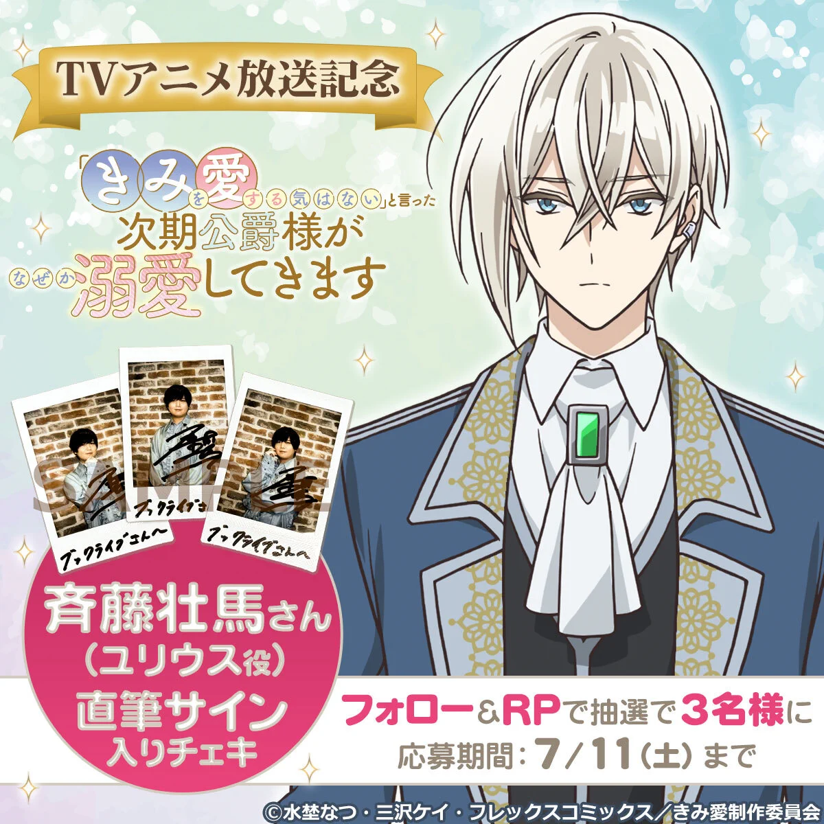 Reposts by ブックライブ (@BookLive_PR) / X