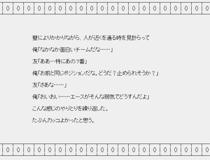 oyobin's tweet photo. 89-92 https://t.co/h5U0q4Ne5C